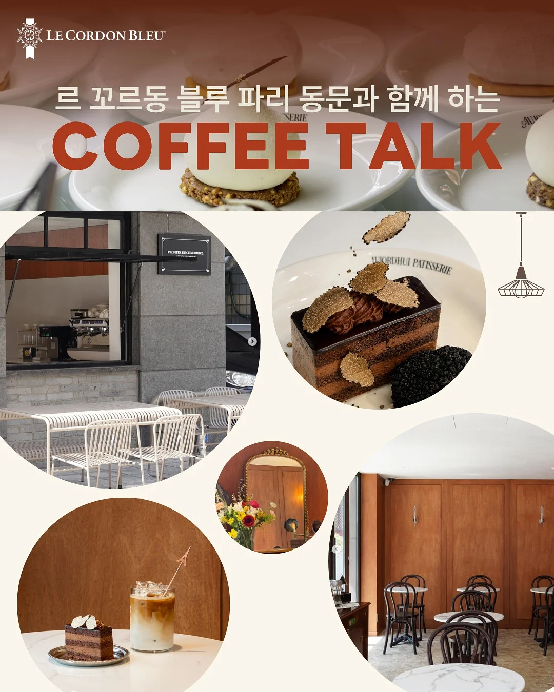 뉴런 R21 러닝워치 4