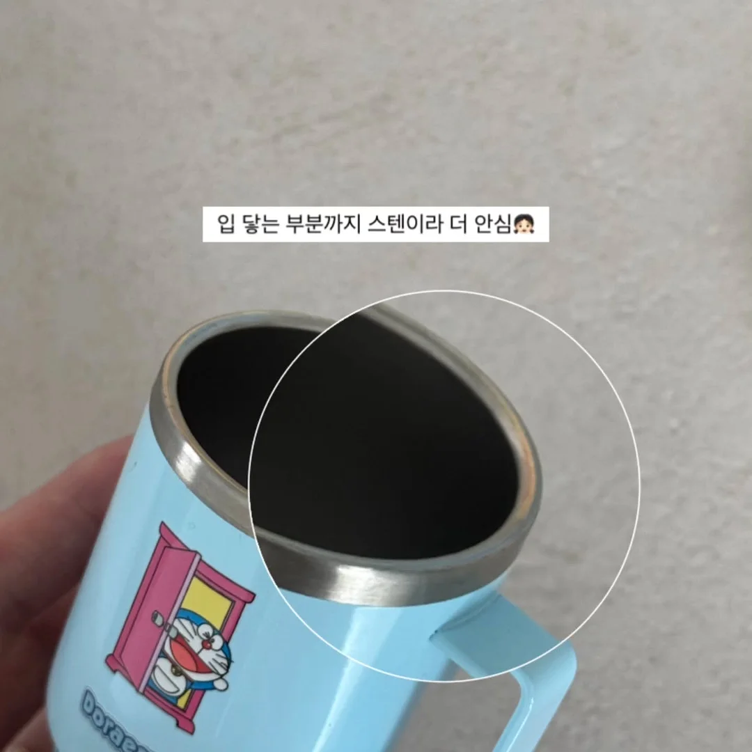 나시티셔츠 11