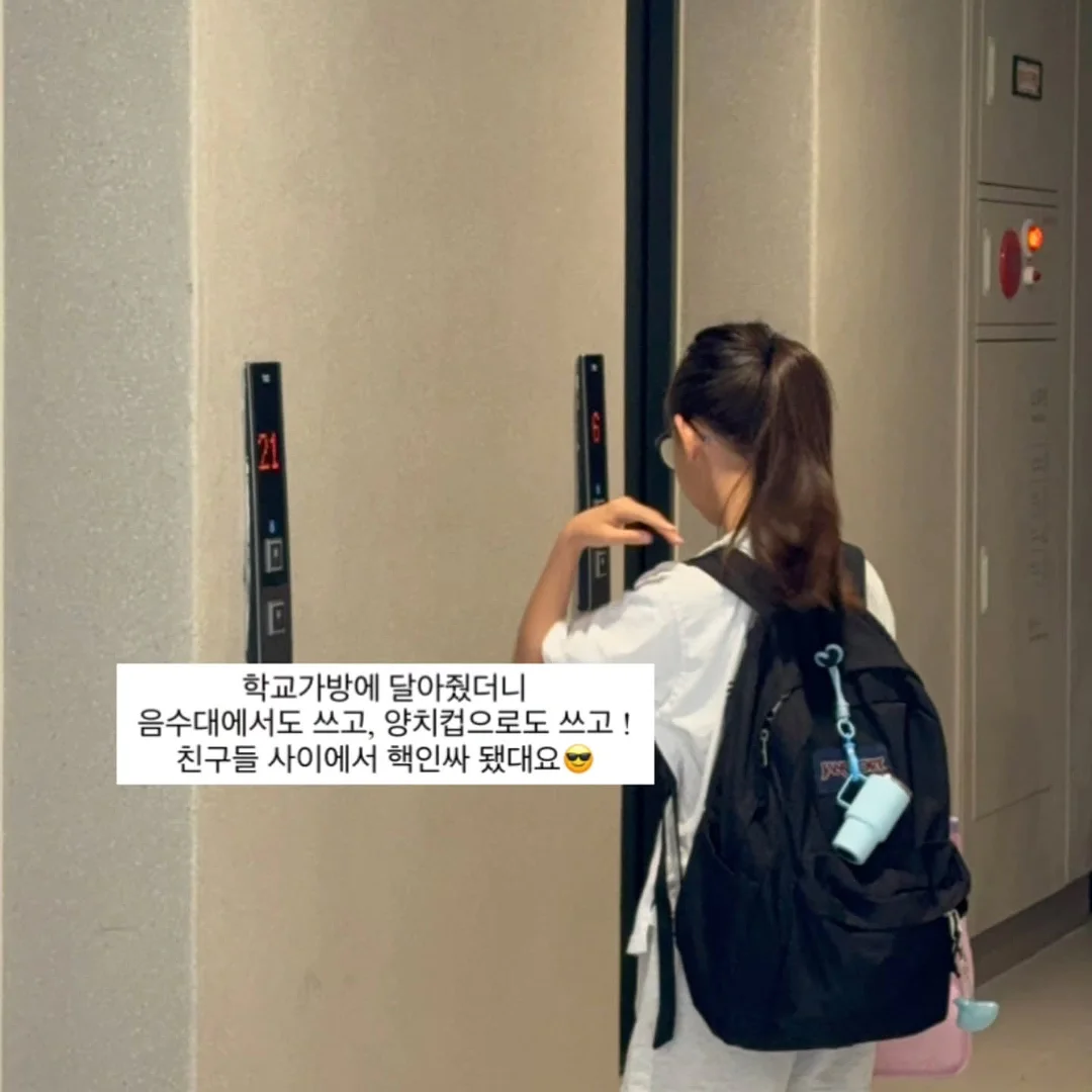 나시티셔츠 14