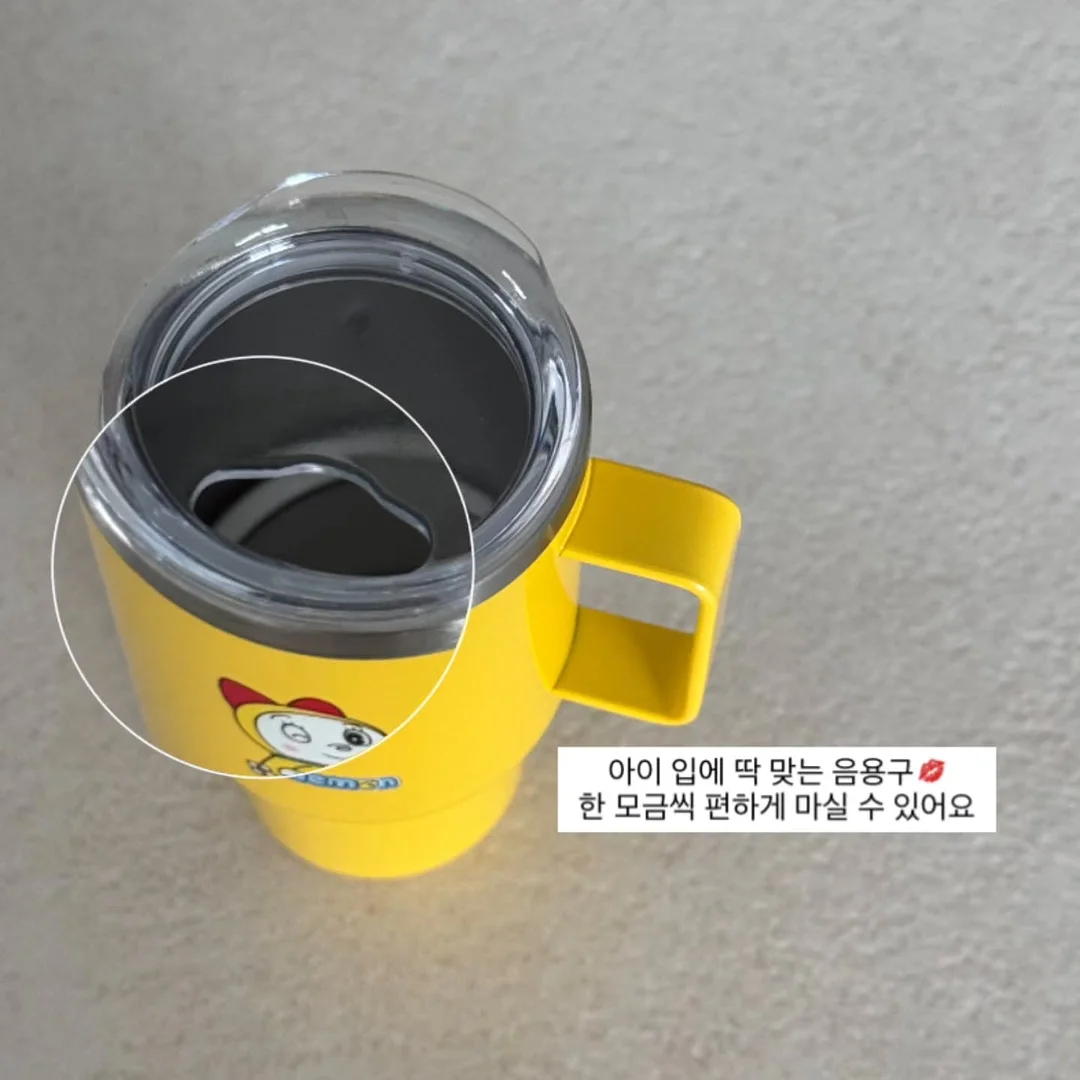 나시티셔츠 15