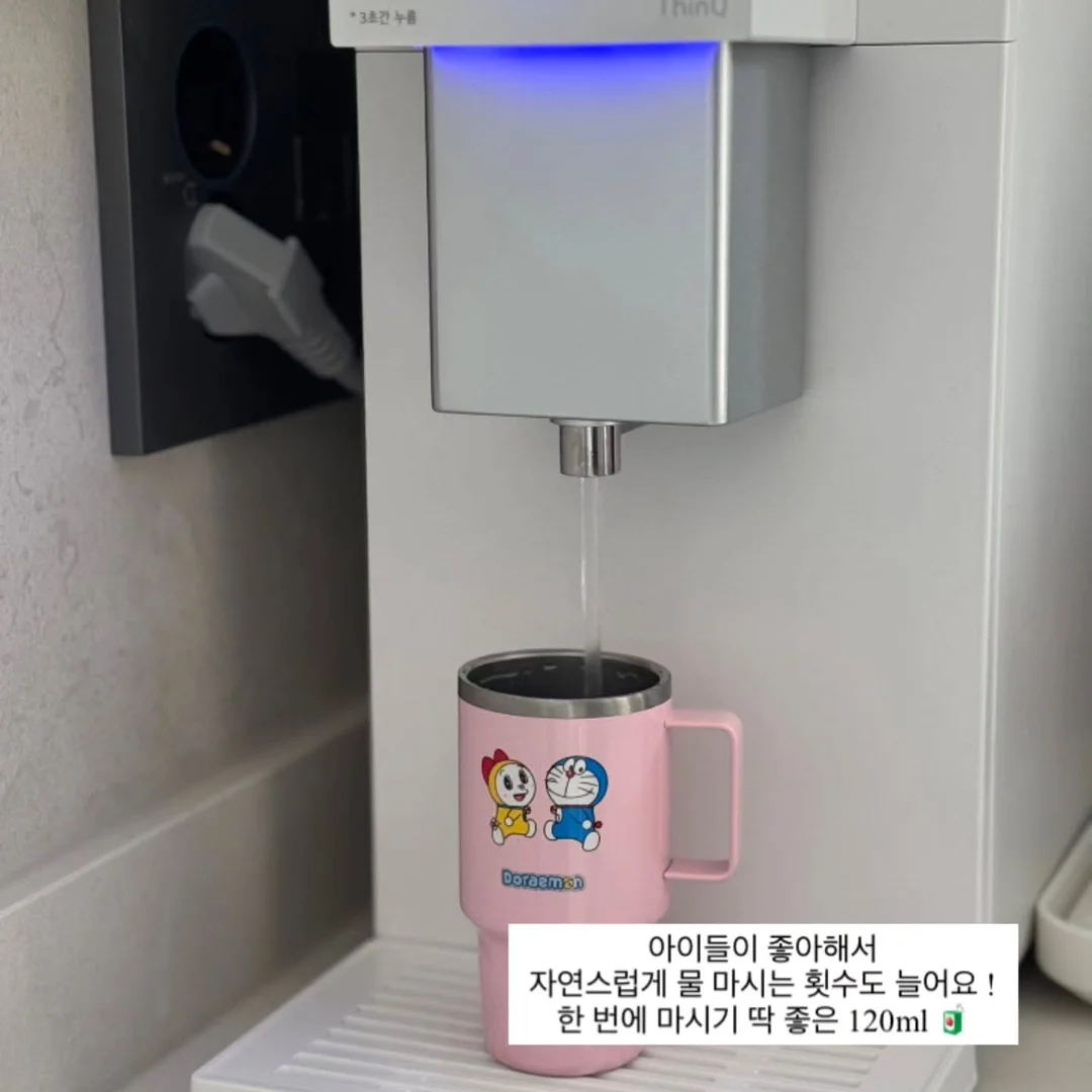 나시티셔츠 9