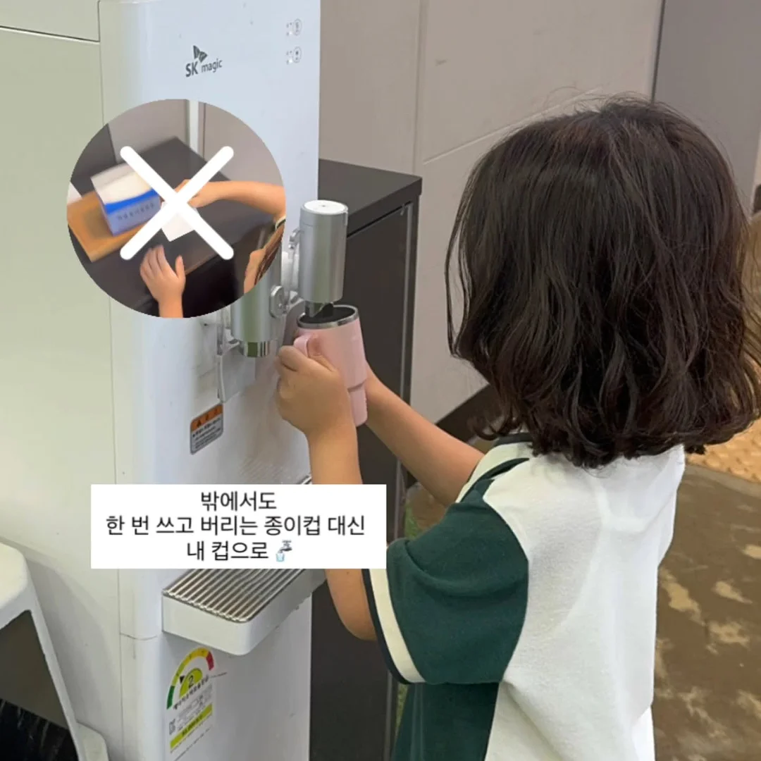 나시티셔츠 10