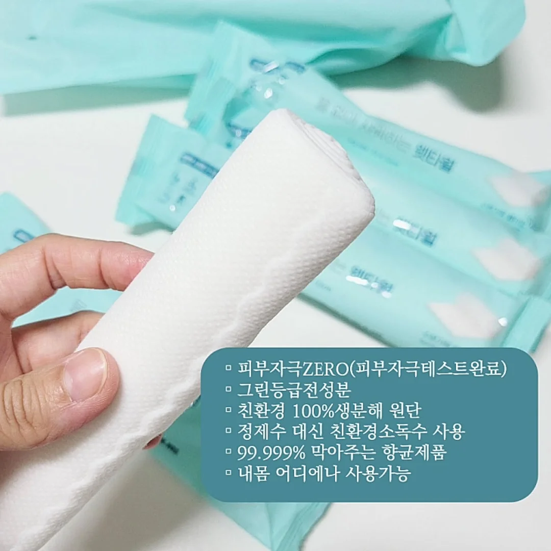 AI 피그마 플러그인 모음집 1
