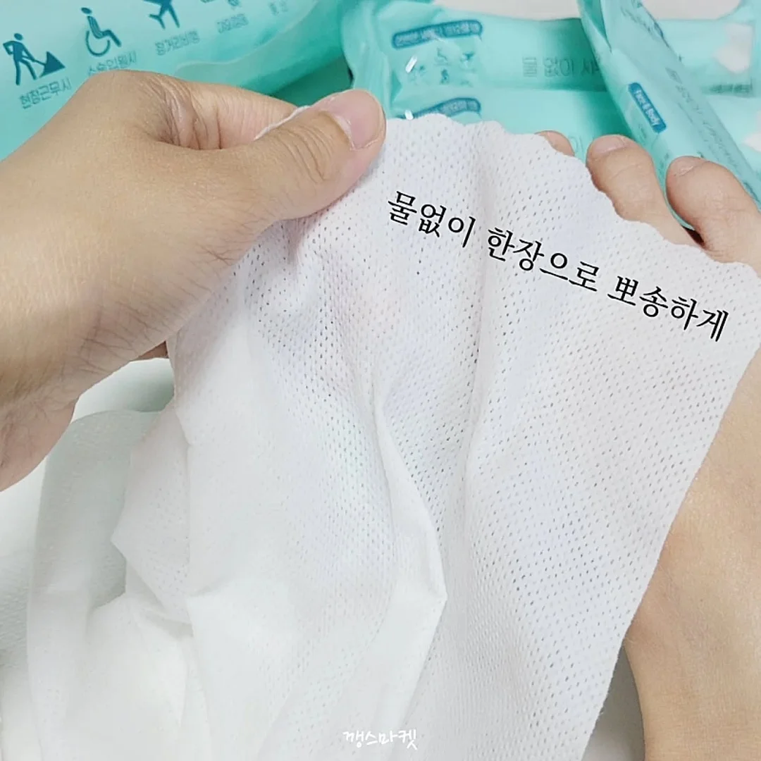 AI 피그마 플러그인 모음집 5
