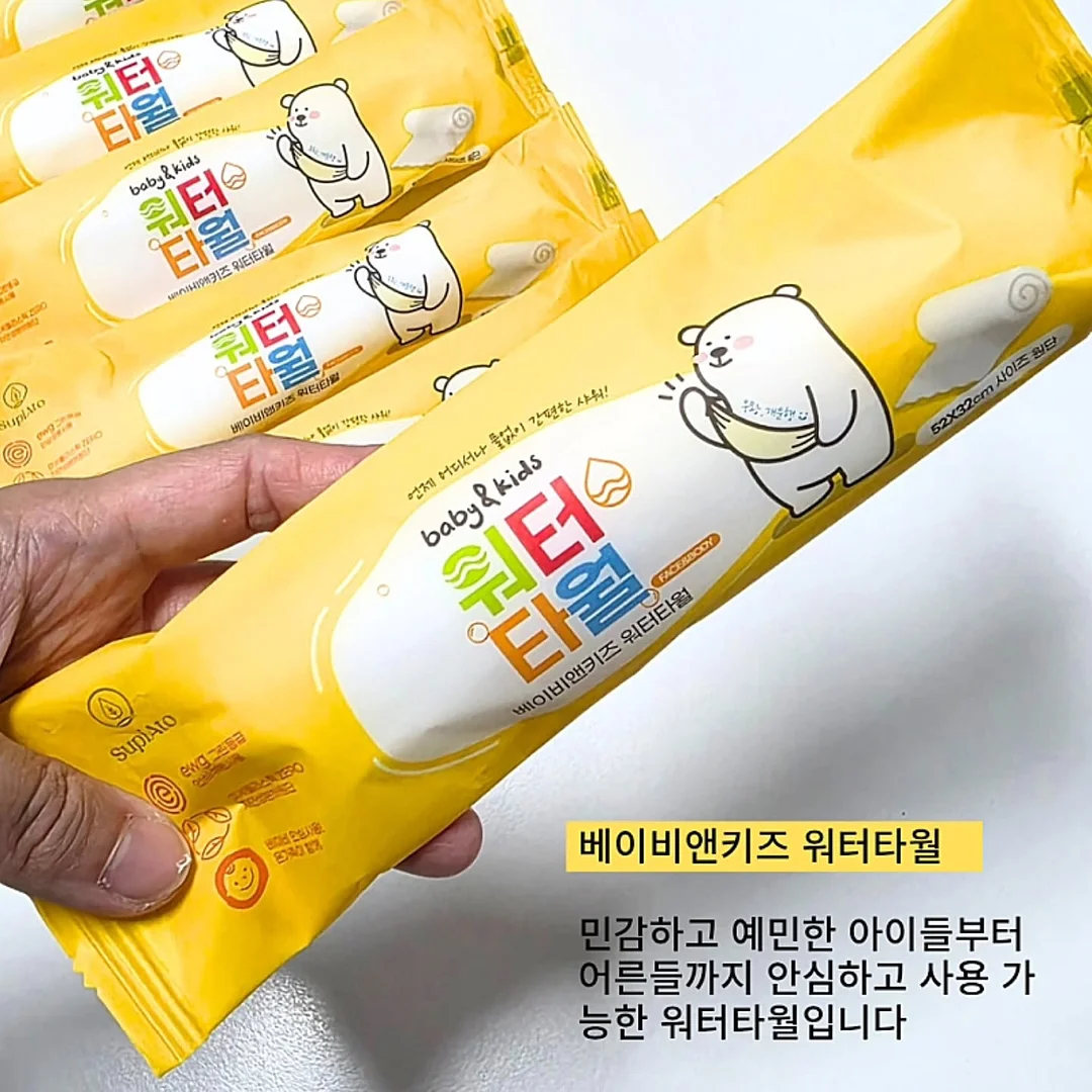 AI 피그마 플러그인 모음집 6