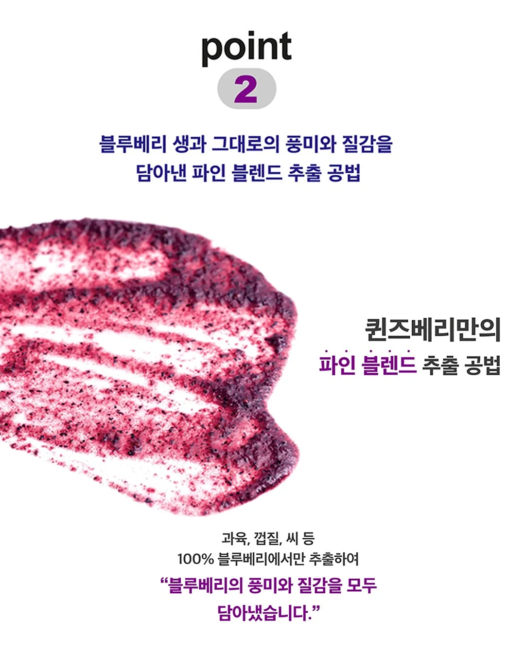 알레피아 블랙솝+케사 장갑 세트 9