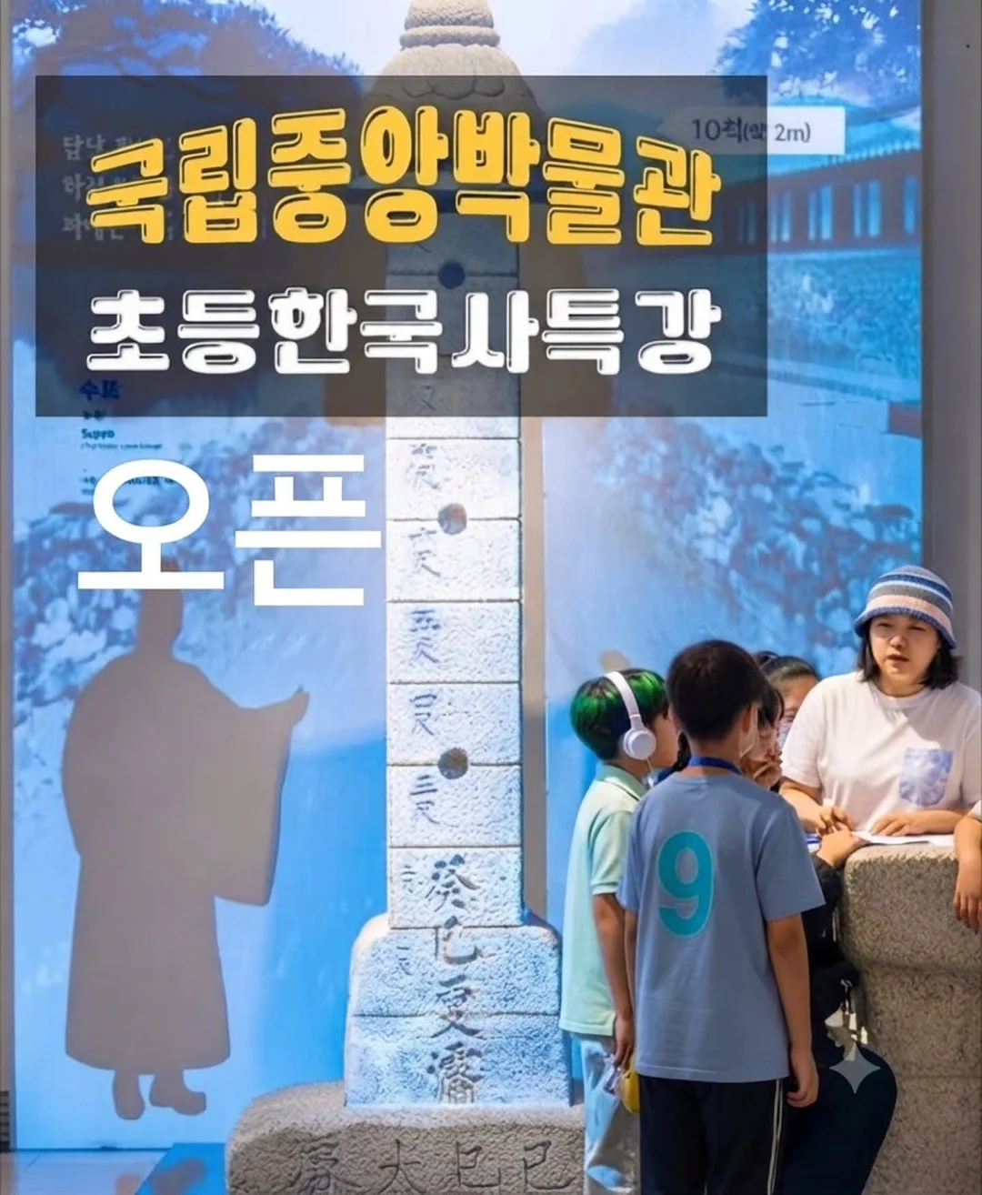 본빠옹 블라우스 1
