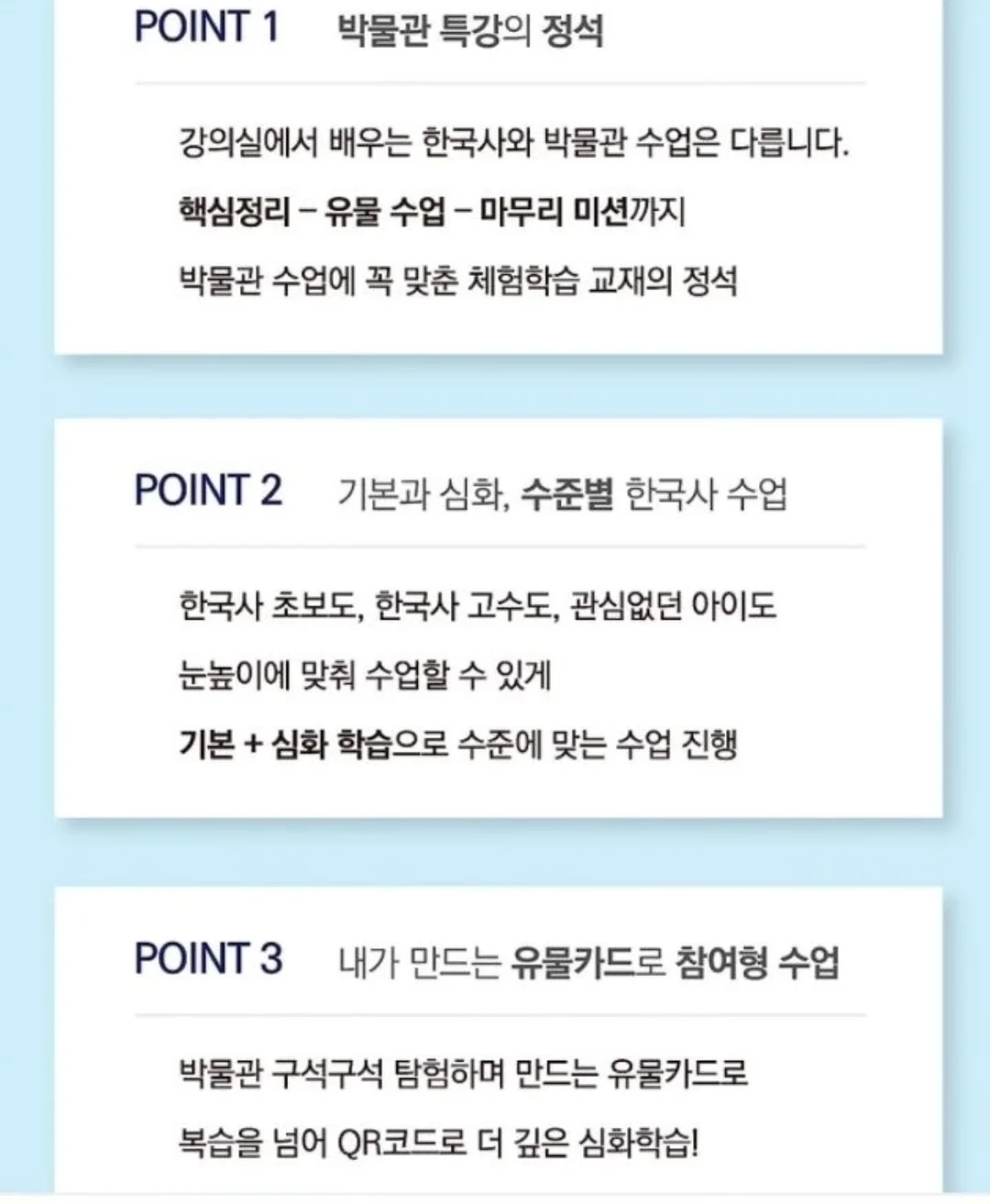 본빠옹 블라우스 18