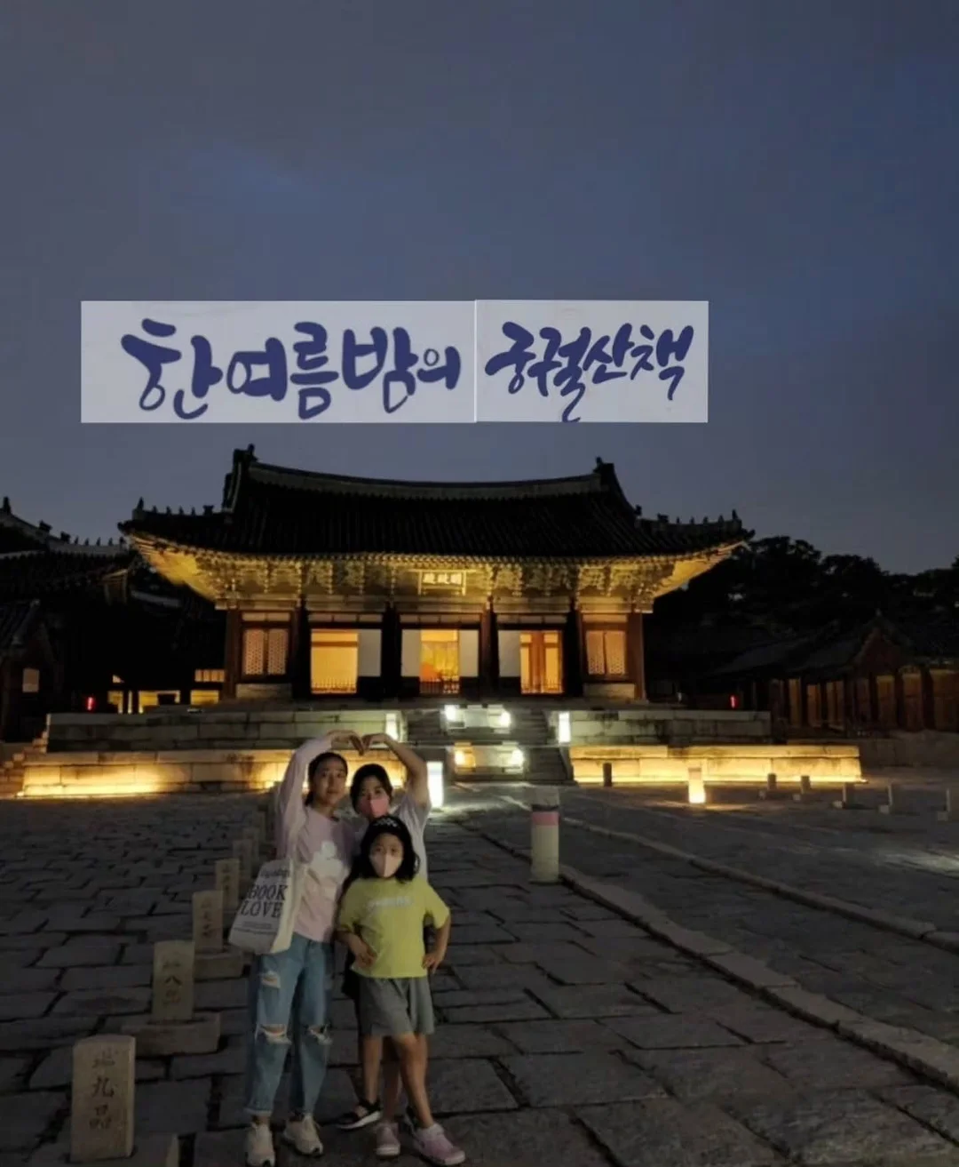 본빠옹 블라우스 19