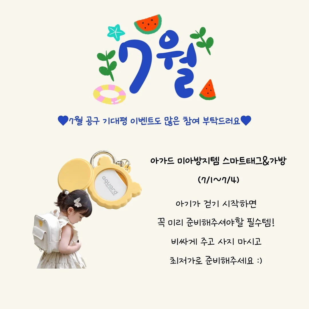 카네이션 케이크 2