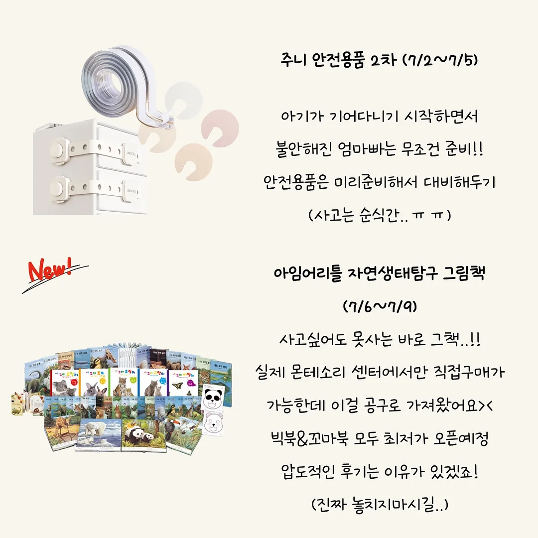 카네이션 케이크 3