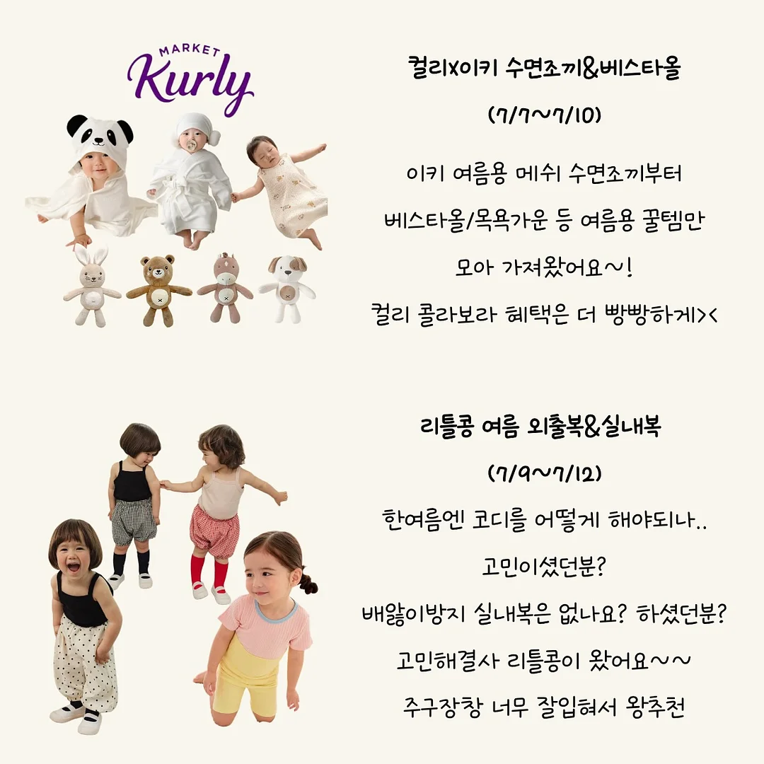 카네이션 케이크 4