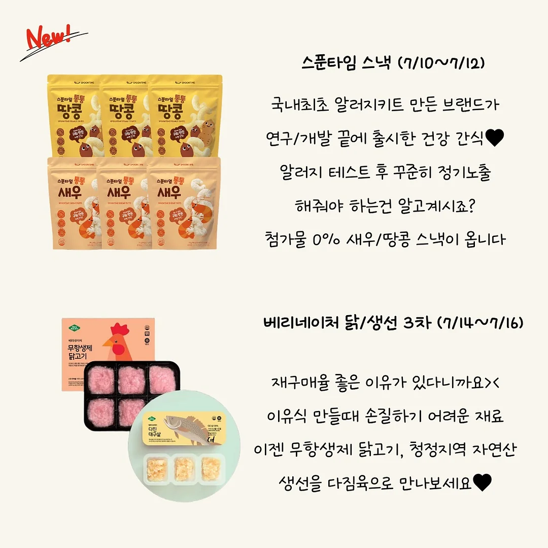 카네이션 케이크 5