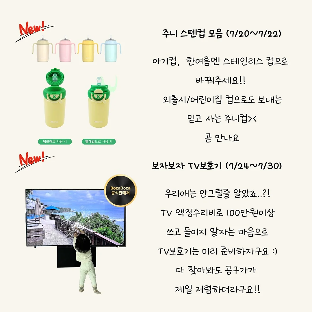 카네이션 케이크 6