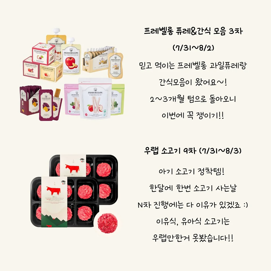 카네이션 케이크 7
