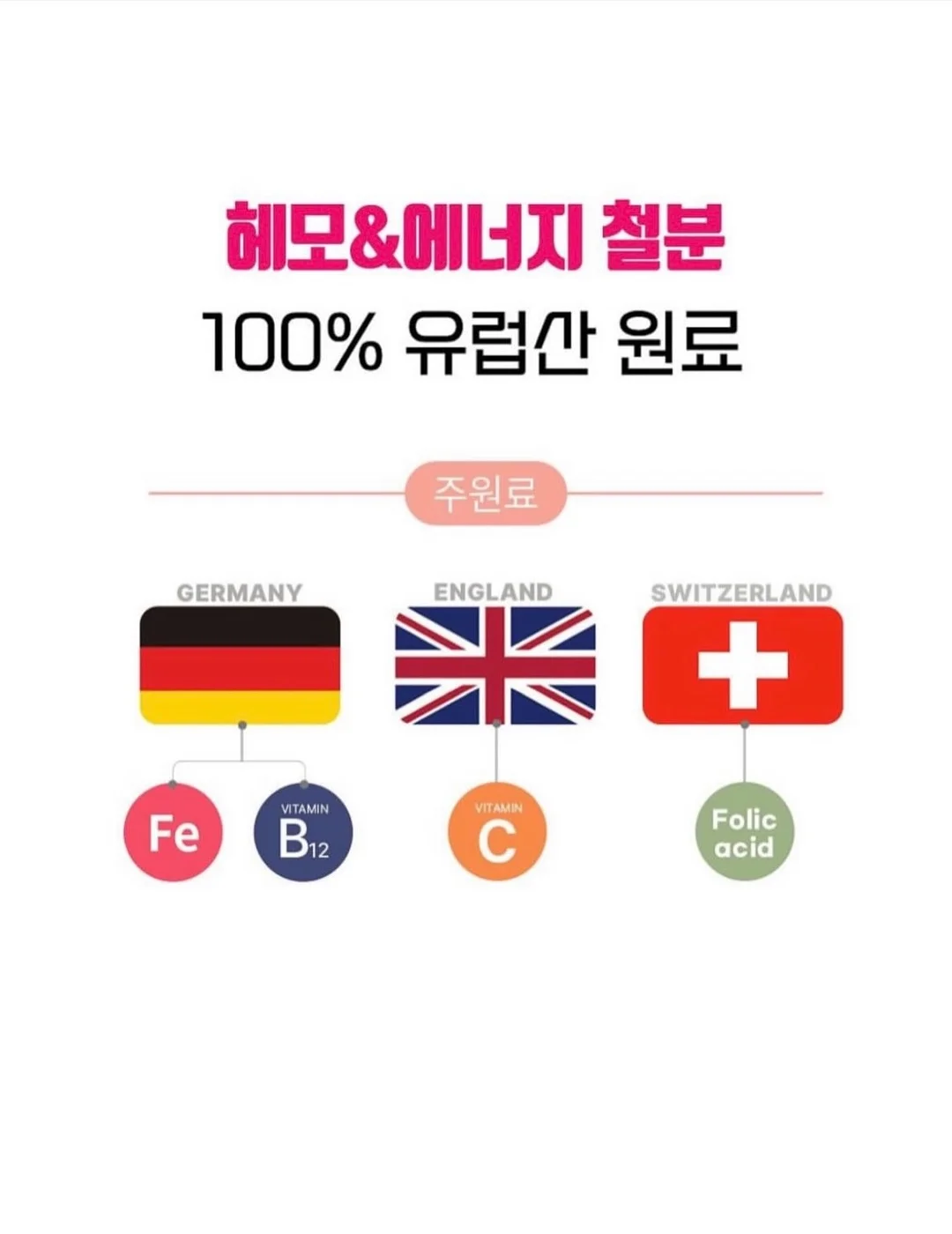 페인트스틱 13