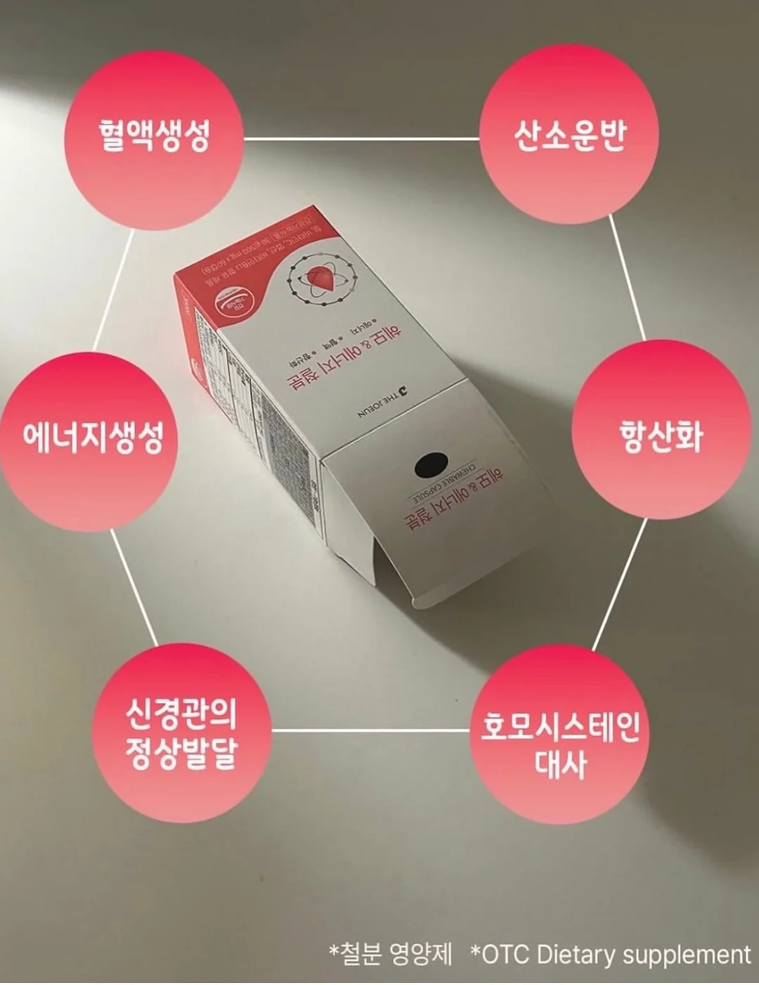 페인트스틱 7