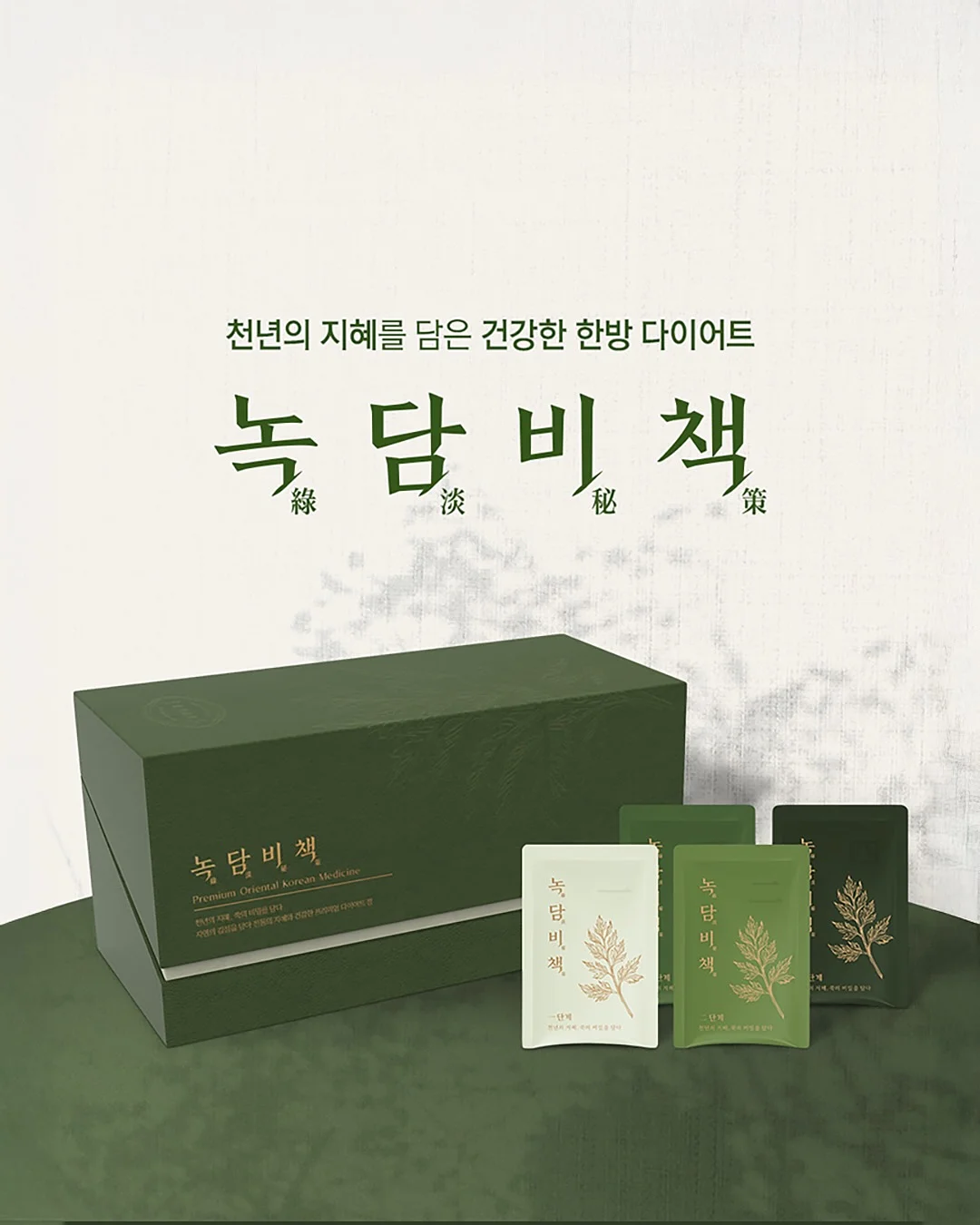 씨 없는 고당도 수박 1