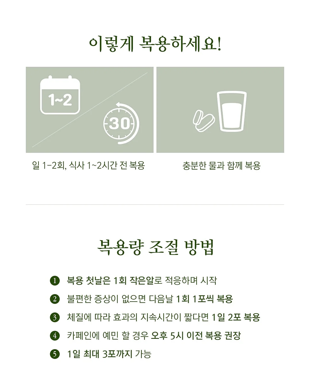 씨 없는 고당도 수박 15