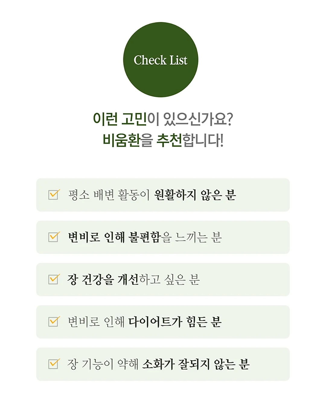씨 없는 고당도 수박 17