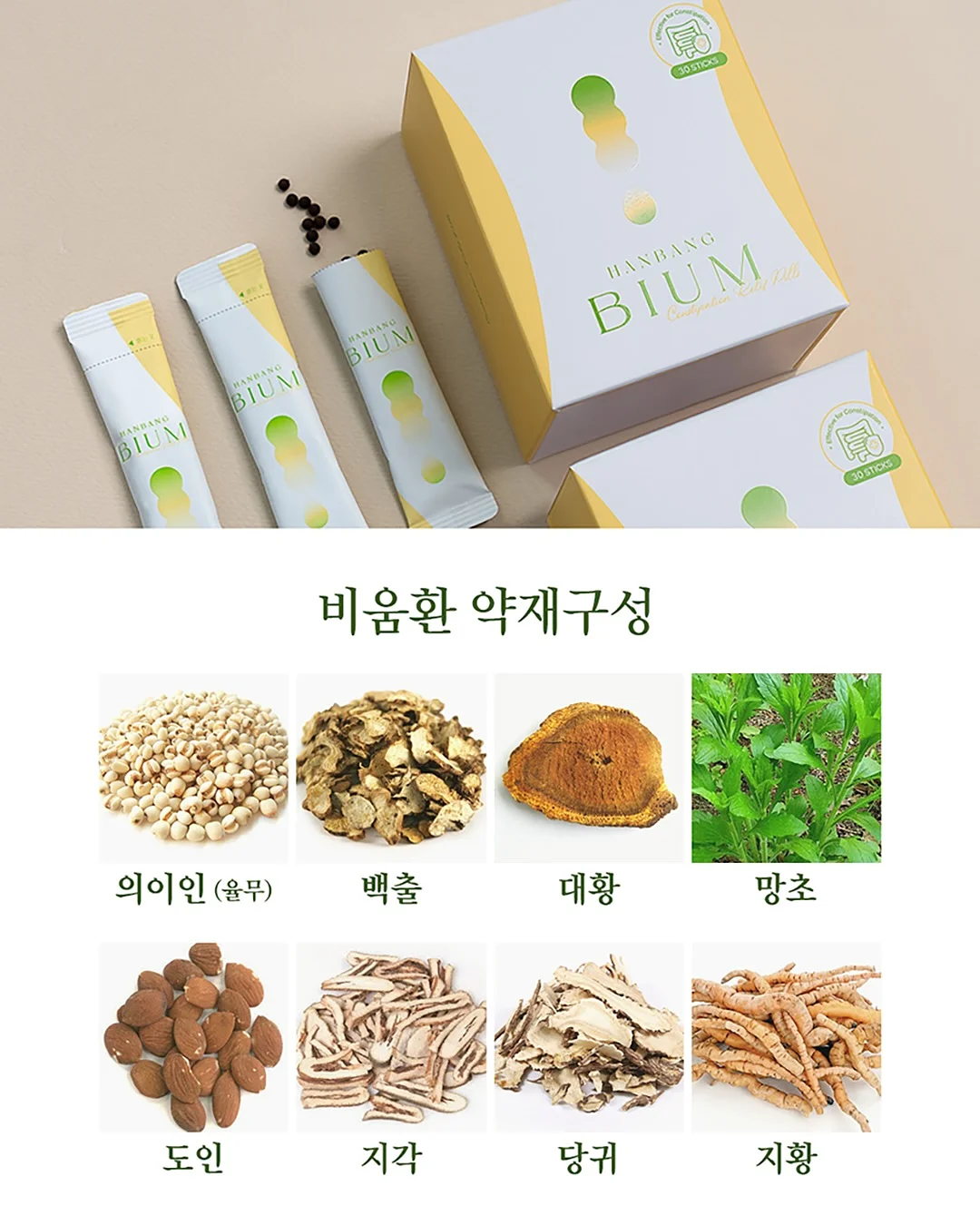씨 없는 고당도 수박 19