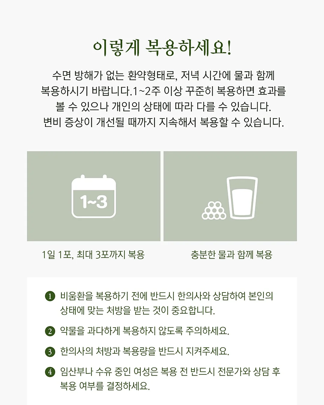 씨 없는 고당도 수박 20