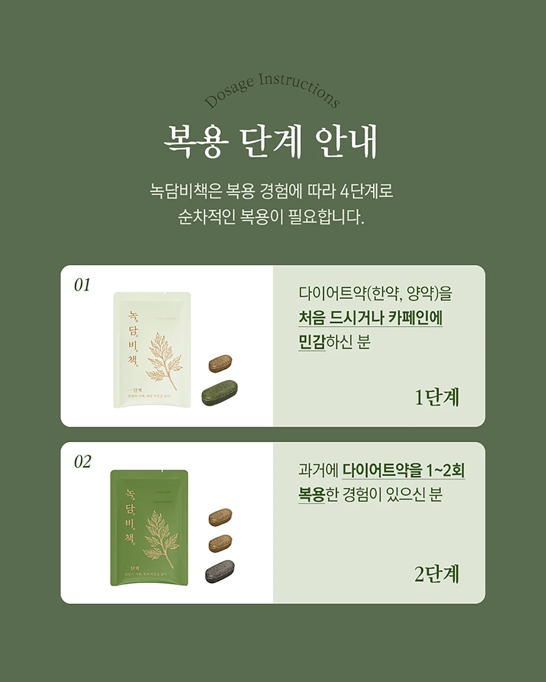 씨 없는 고당도 수박 6