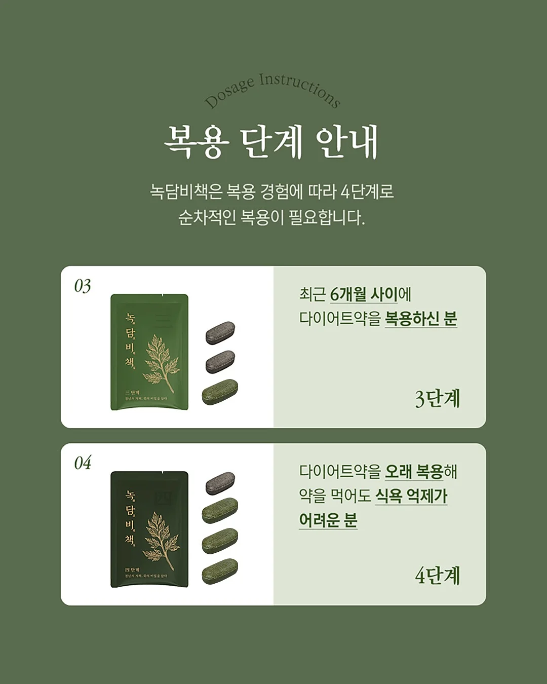씨 없는 고당도 수박 7
