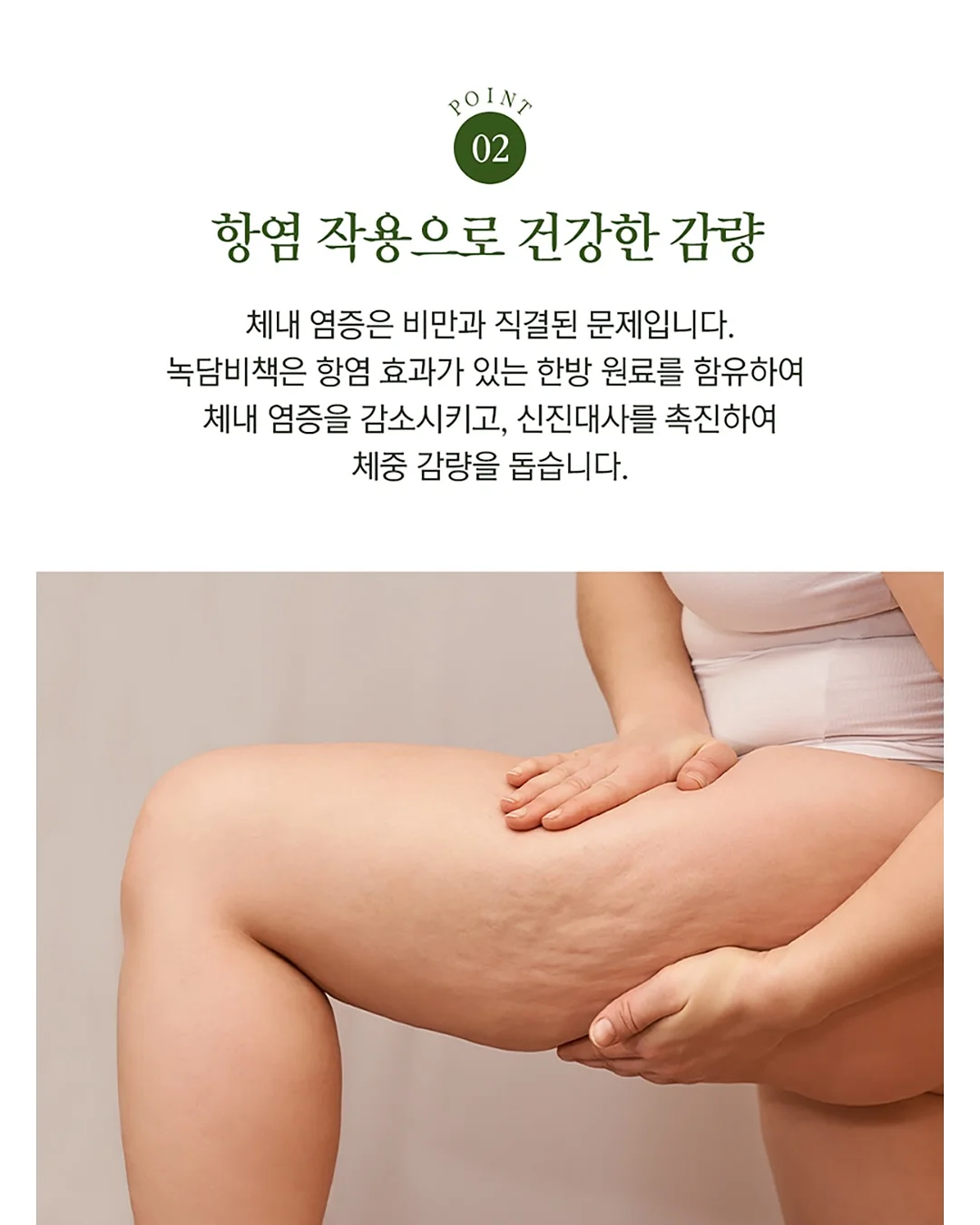 씨 없는 고당도 수박 10