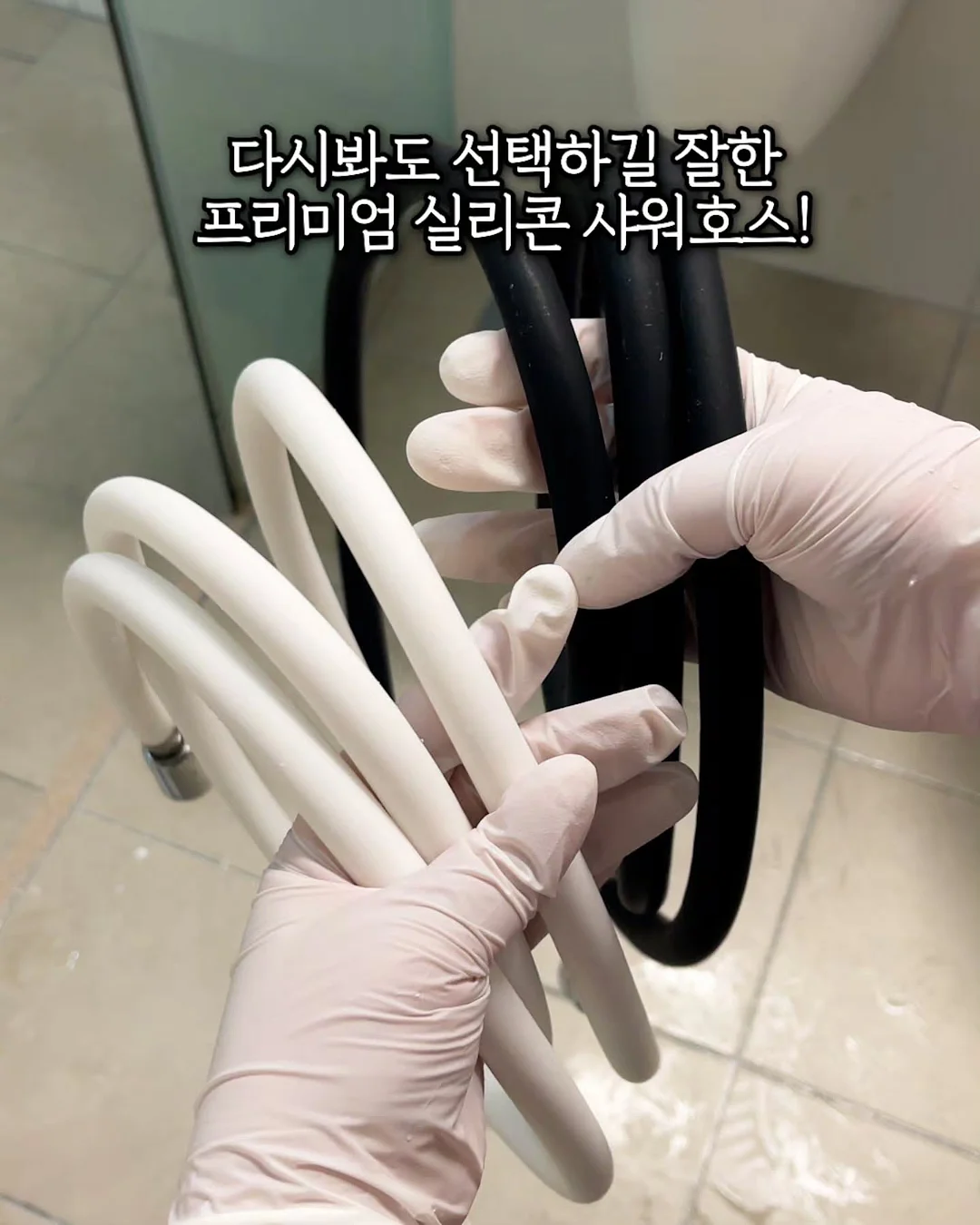 보보쇼즈 26SS 컬렉션 3