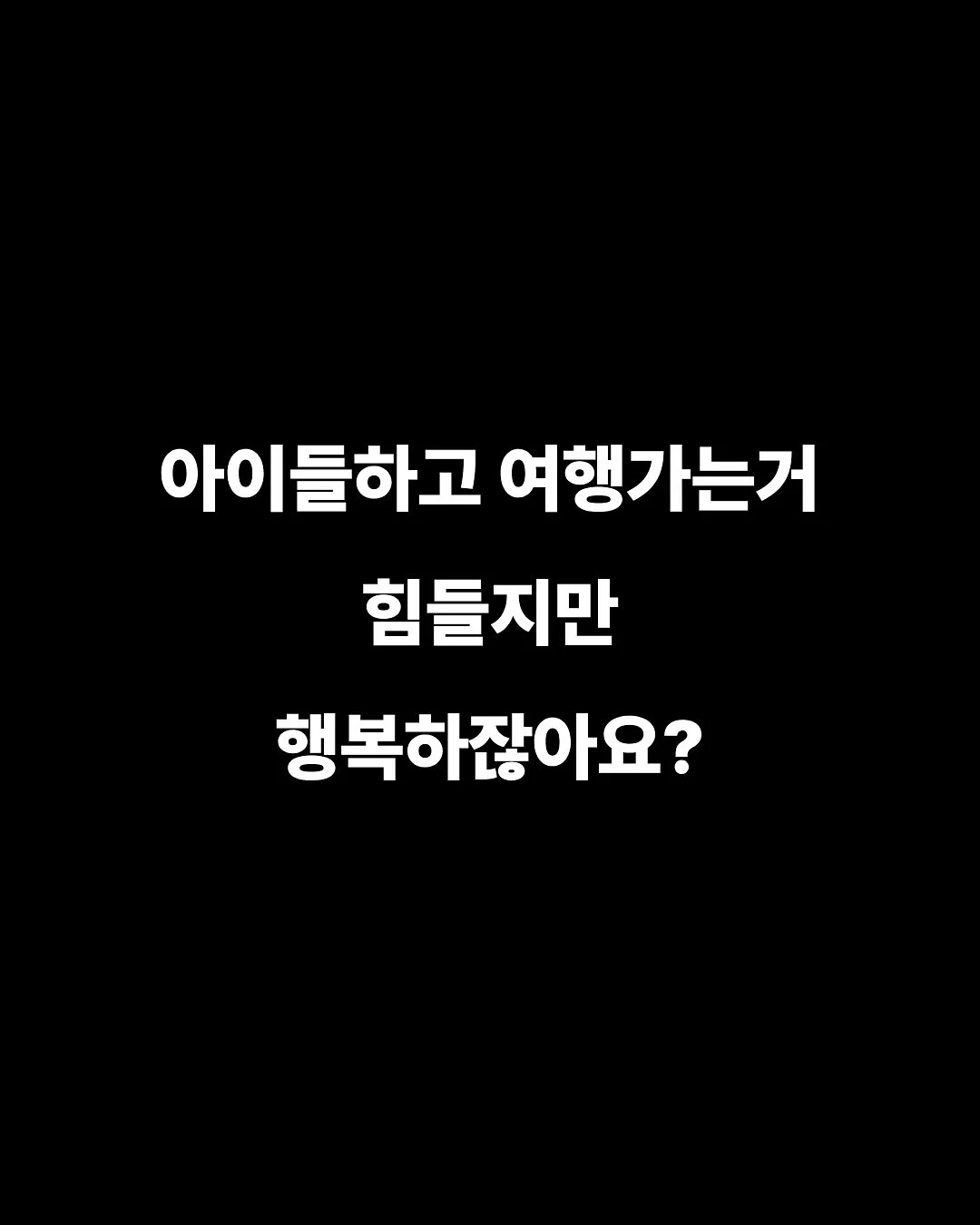 애끼누 수면템 12