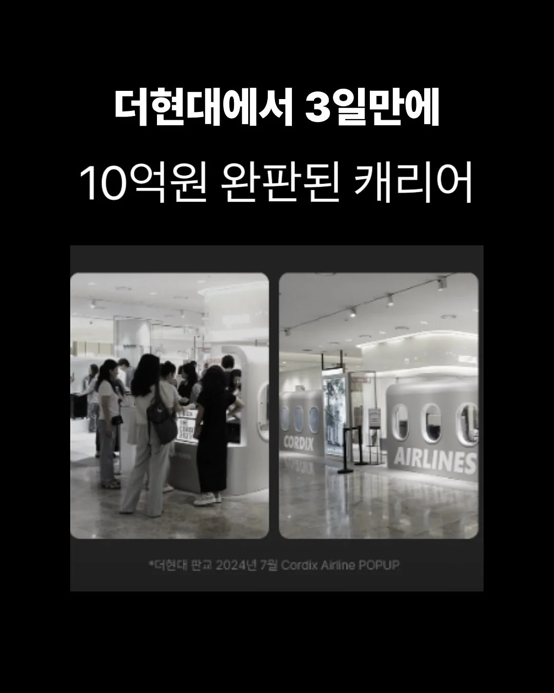 애끼누 수면템 17
