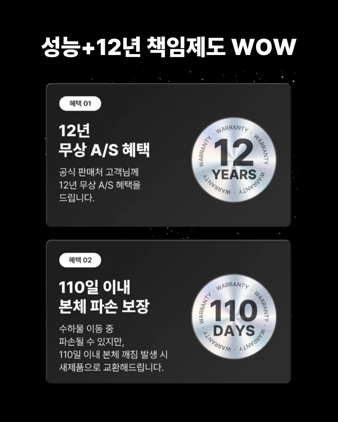 애끼누 수면템 19
