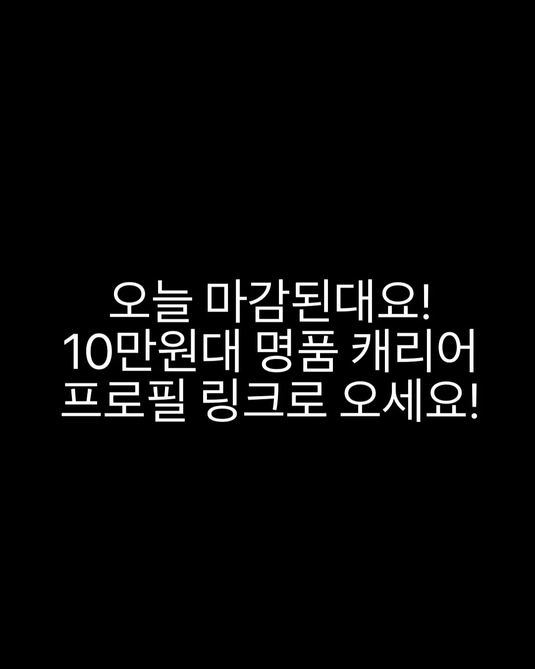 애끼누 수면템 20