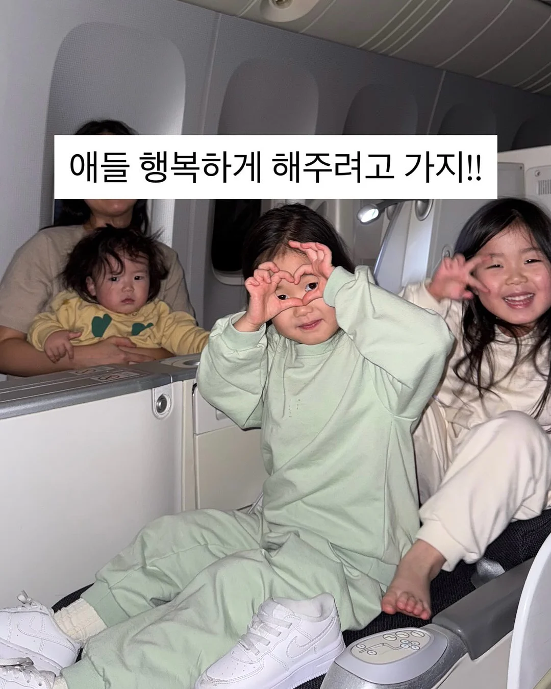 애끼누 수면템 3