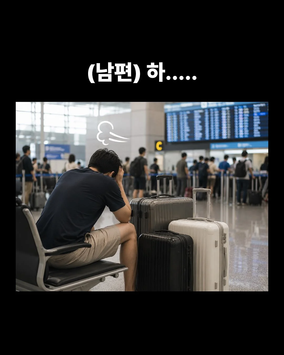 애끼누 수면템 7