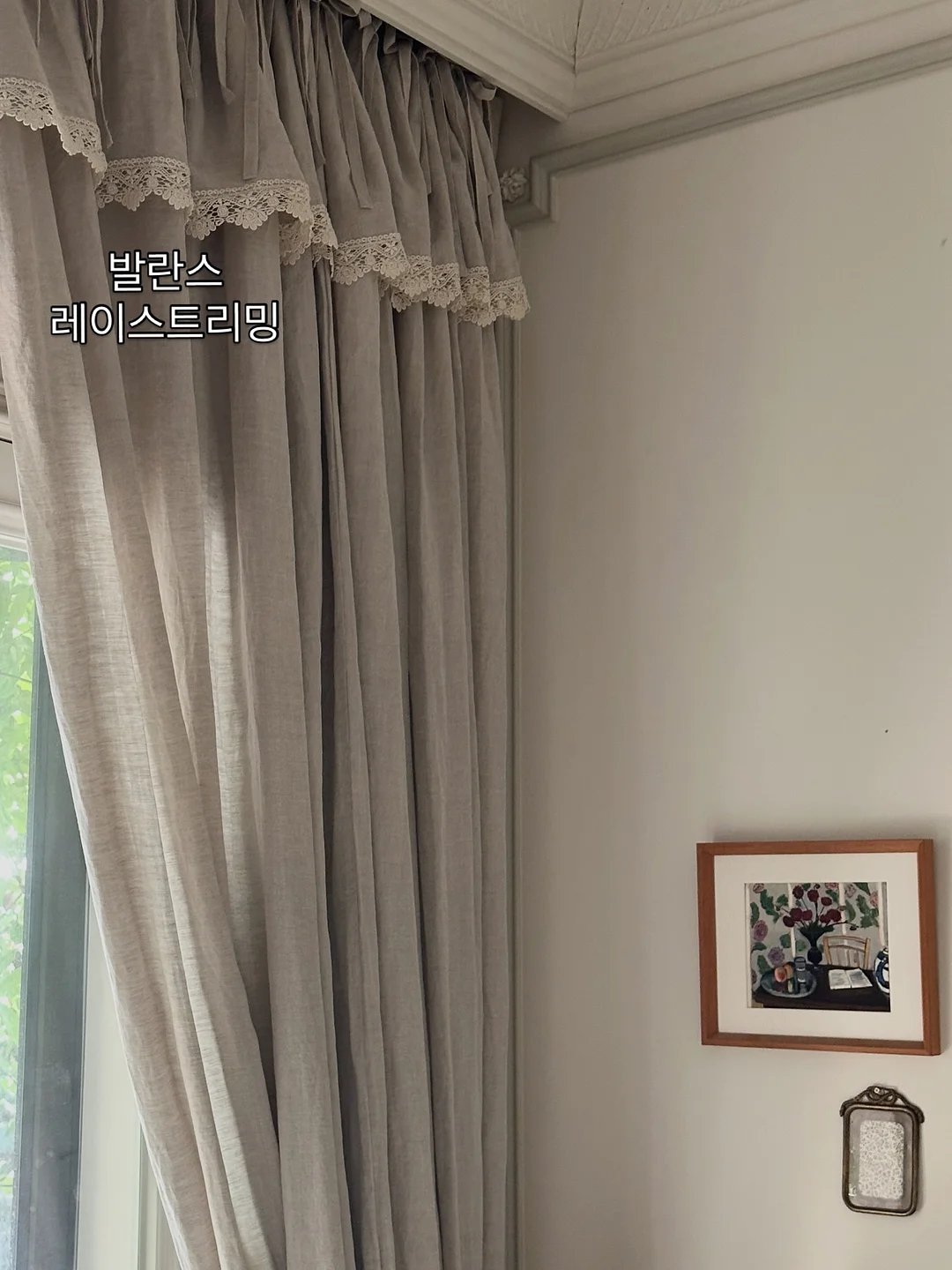 뉴나 스위브 유모차 10
