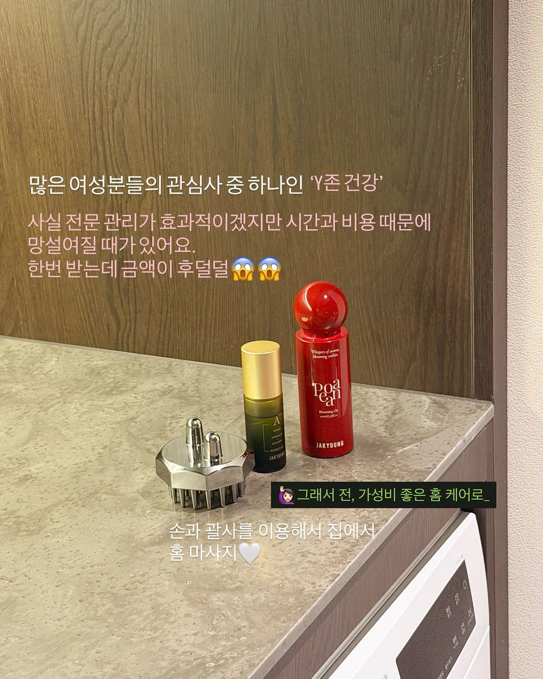 스퀘어 퍼프 숄더백 2
