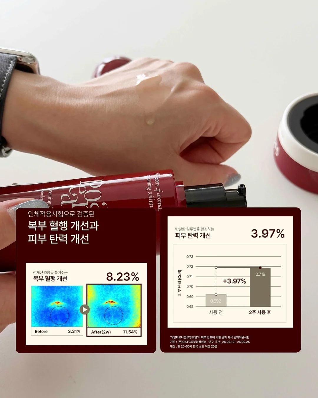 스퀘어 퍼프 숄더백 4