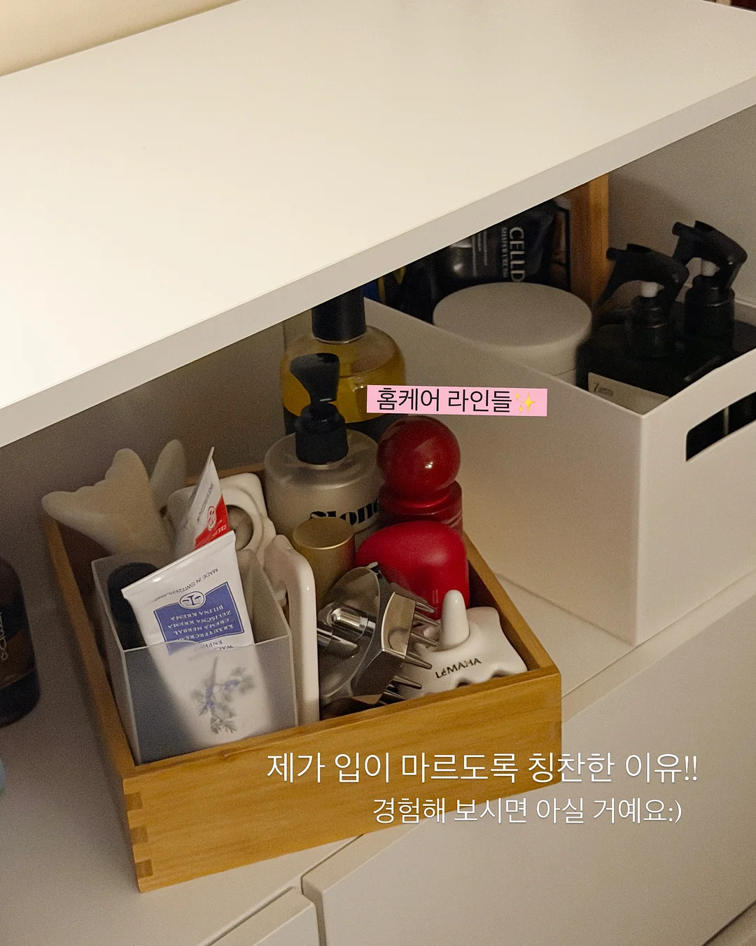 스퀘어 퍼프 숄더백 6