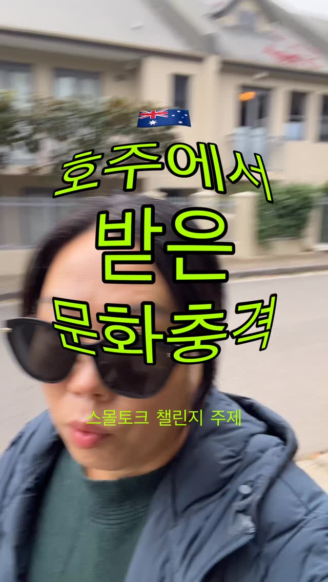 우리 헤어지잔 말은 절대 하지 말자