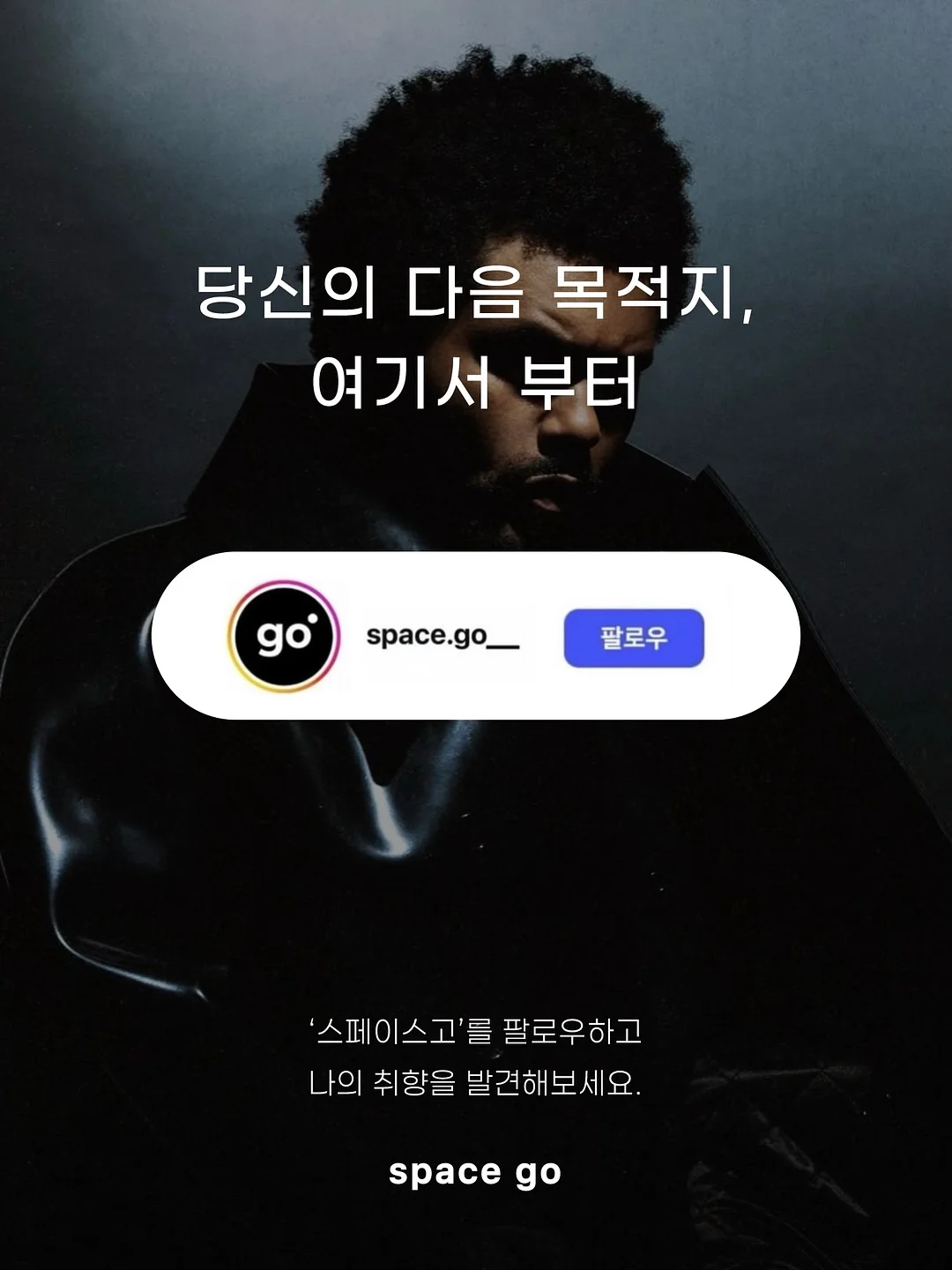 RICO 에센셜코튼글리츠 3