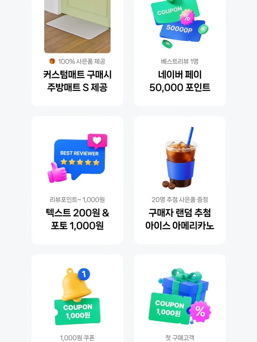 고실이프릴팬츠 4