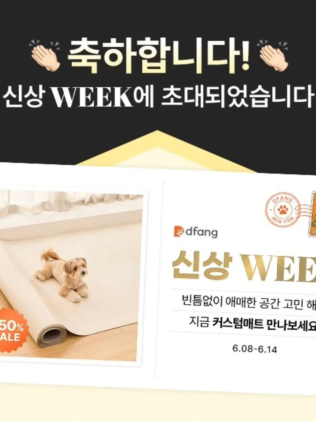 고실이프릴팬츠 8