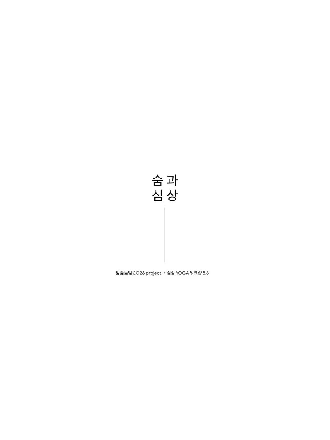 세공반지