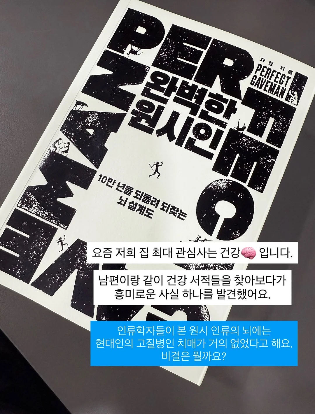 NFC 키링 2