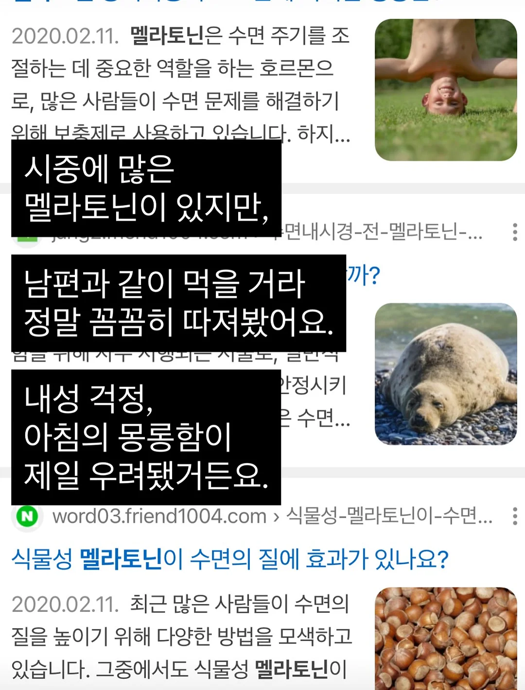NFC 키링 8