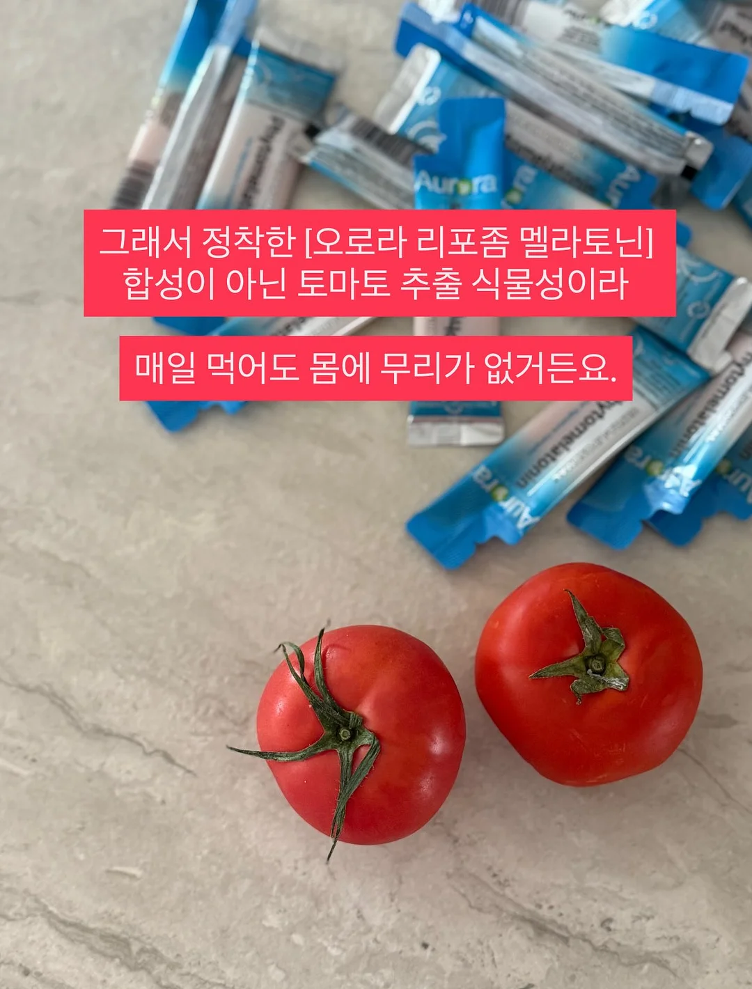 NFC 키링 9