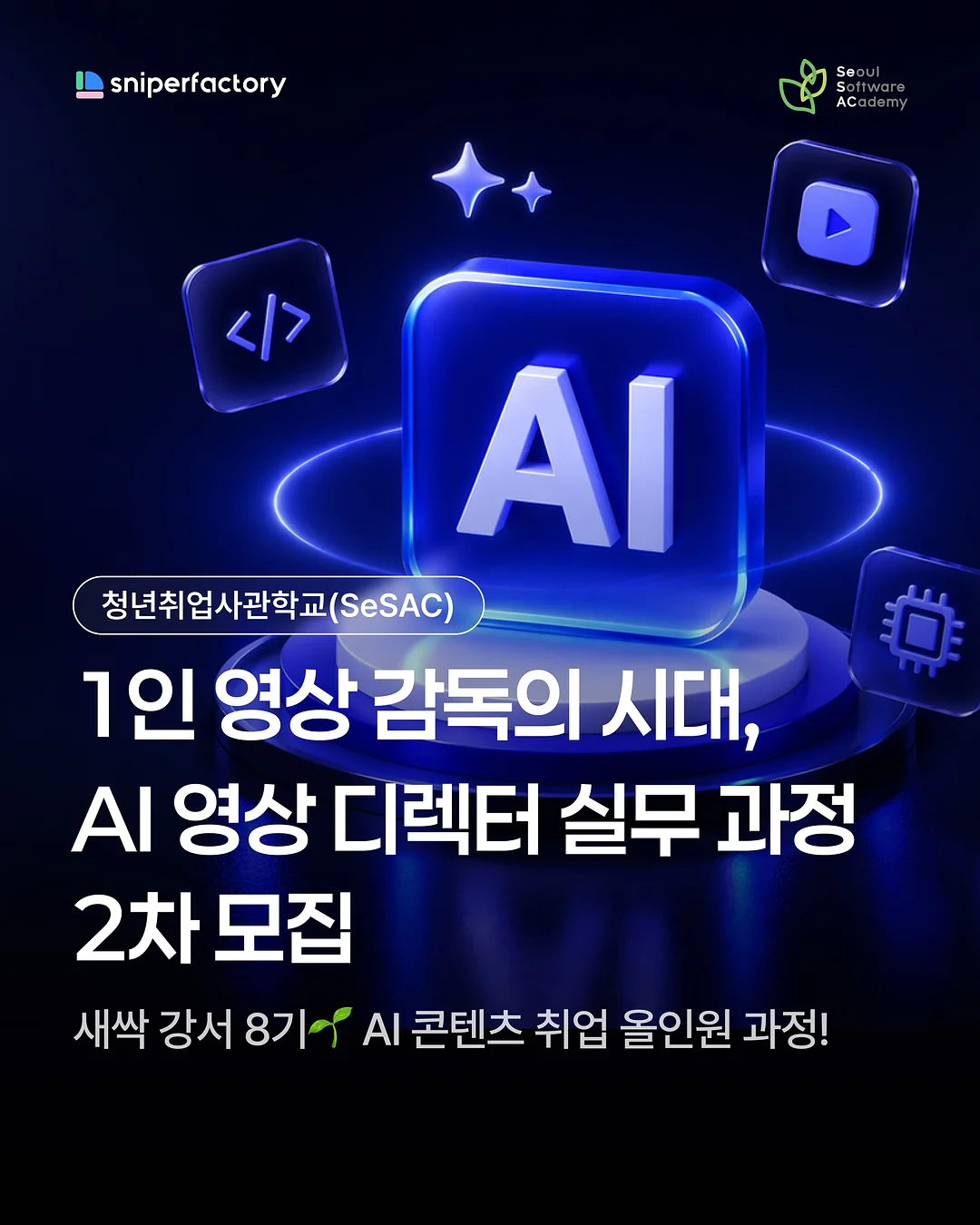LA꽃갈비 선물세트 1