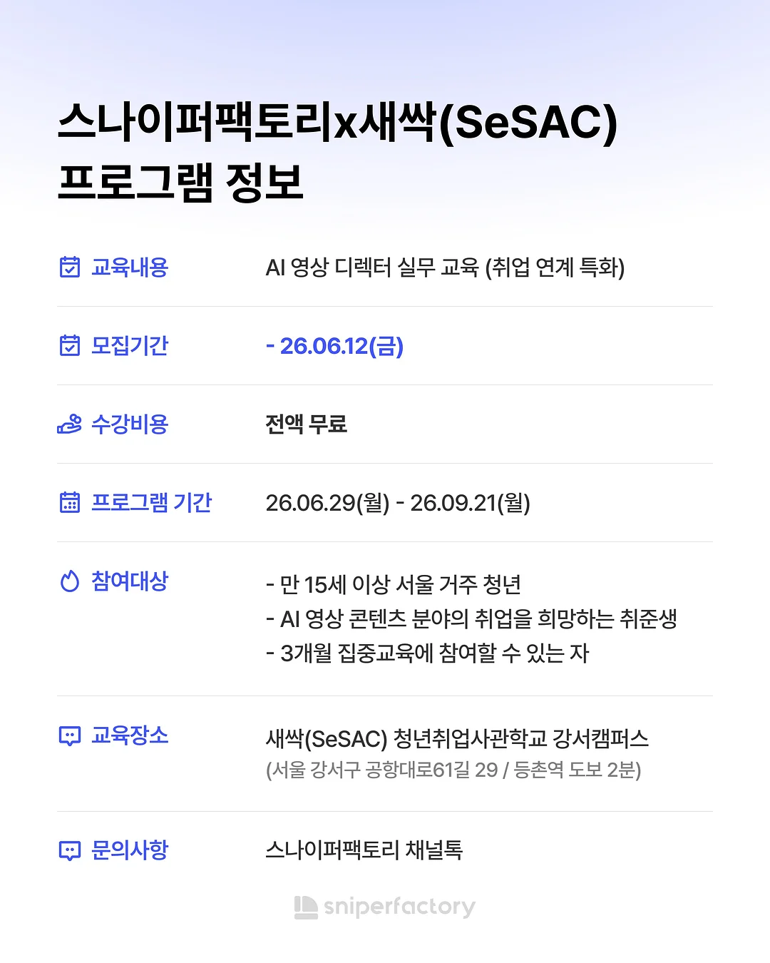 LA꽃갈비 선물세트 2